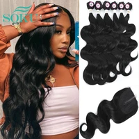 body wave extensions hair synthetic lace closure weave bundles soku free 44 closure nature deep weave hair extensions 6 bundles