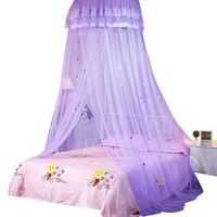 mosquito net lace dome hanging tent baby bed crib canopy tulle curtains for bedroom play house tent for children kids room