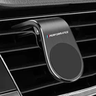Автомобильный держатель для телефона, металлический магнитный для BMW Performance M Power M3 M5 E46 E39 E36 E34 E30 E90