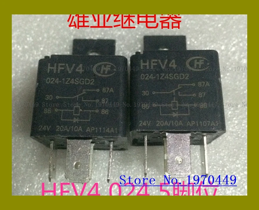 

HFV4 024-1Z4SGD 5