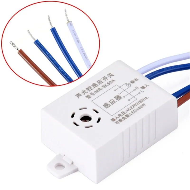 

220V Model 3700 Sound and Light Control Suitable for LED Sensor Switch Human Body Sound and Light Control Sensor Switch