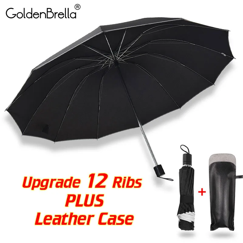 Зонт от дождя ветрозащитный большой 12 к | Дом и сад