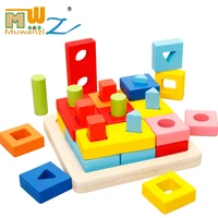 wooden toys shape blocks matching set columns children geometry solid jigsaw homeschool supplies educational early learning aids