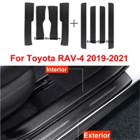 car door threshold protective pu leather sticker accessories door sill welcome pedal for toyota rav 4 rav4 2022 2021 2020 2019