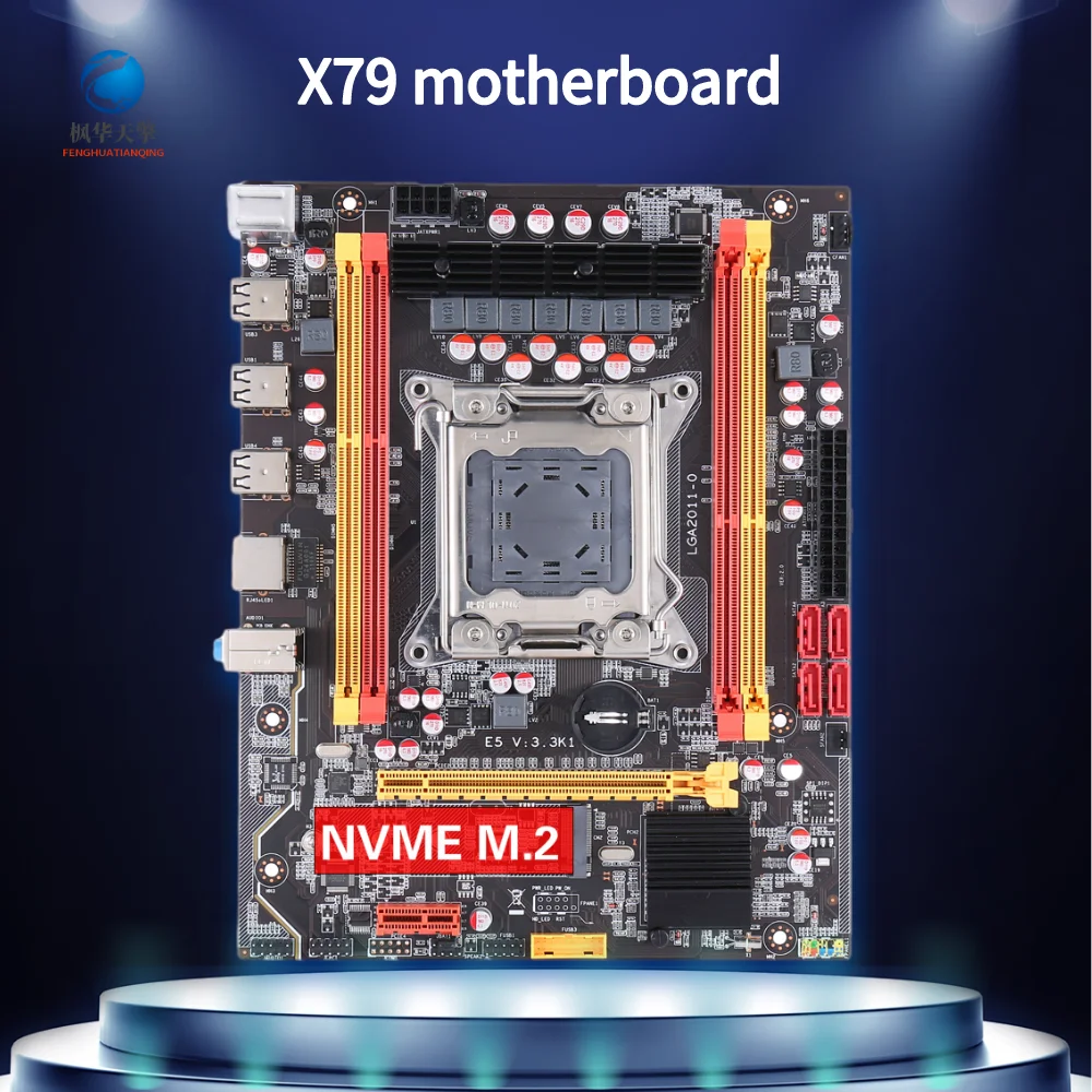 The X79 motherboard supports the Intel LGA2011-v1 v2 server CPU supporting DDR3 Dual Channel Memory M.2 NVME High Speed Protocol