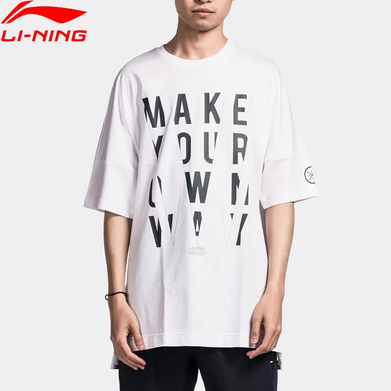Мужская футболка Li-Ning с коротким рукавом дышащая свободная Спортивная