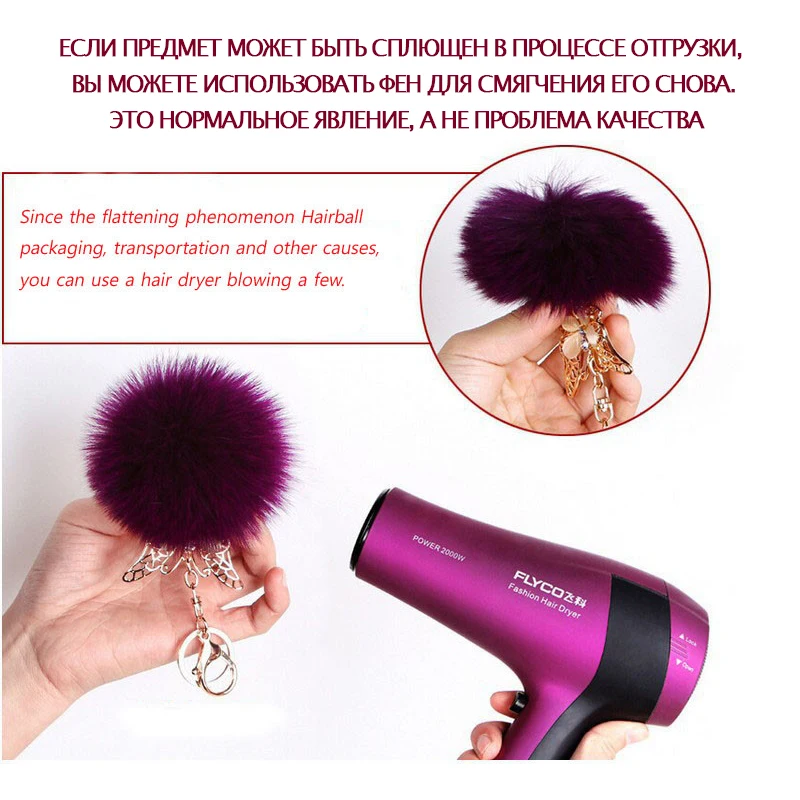 12 цветов 8 см Сумочка Кролик милая сумка Стразы пустой кроличий мех помпон брелок