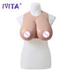 Искусственная силиконовая грудь IVITA Реалистичная поддельная грудь 2 цвета выбор H чашка для трансвеститов транссексуалов Драг королева усилитель