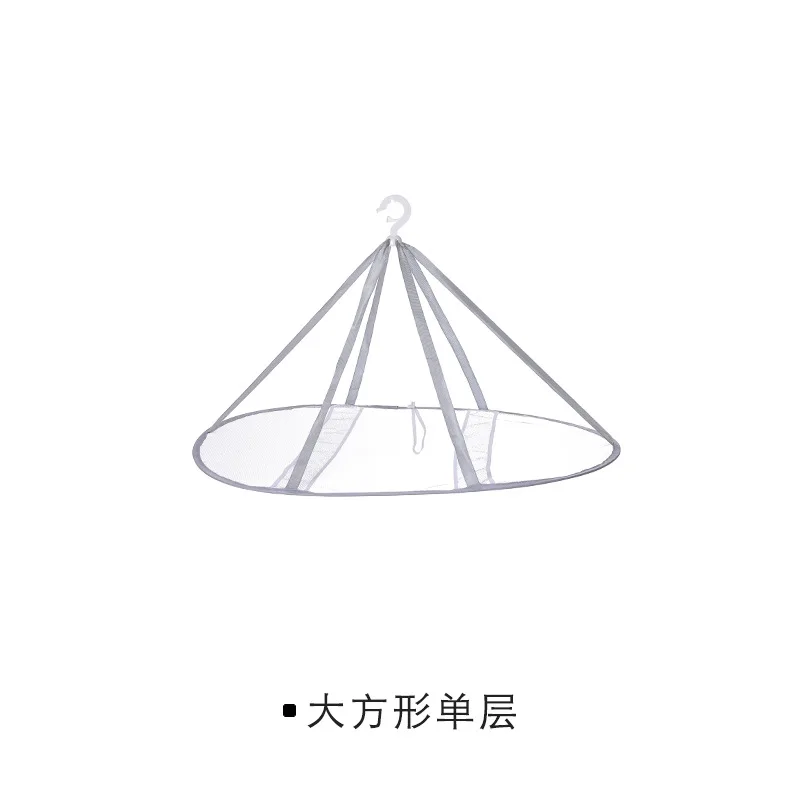 Large square single Корзина для одежды, сушильная сетка для одежды, плоская Толстая сетка, карман для дома, сушильные носки, артефакт, свитер, специальная сушилка для белья - Цвет: Large square single