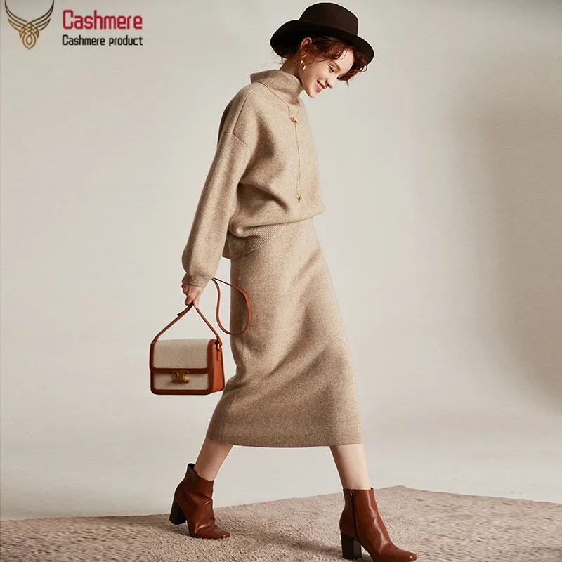 Кашемировый свитер кашемировая юбка женский осенне зимний свободный из двух