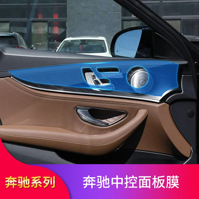 

2021 Suitable For Benz Mercedes Glc260l E300l A200l c Class C200l C260l Interior Central Control Panel Protective Film
