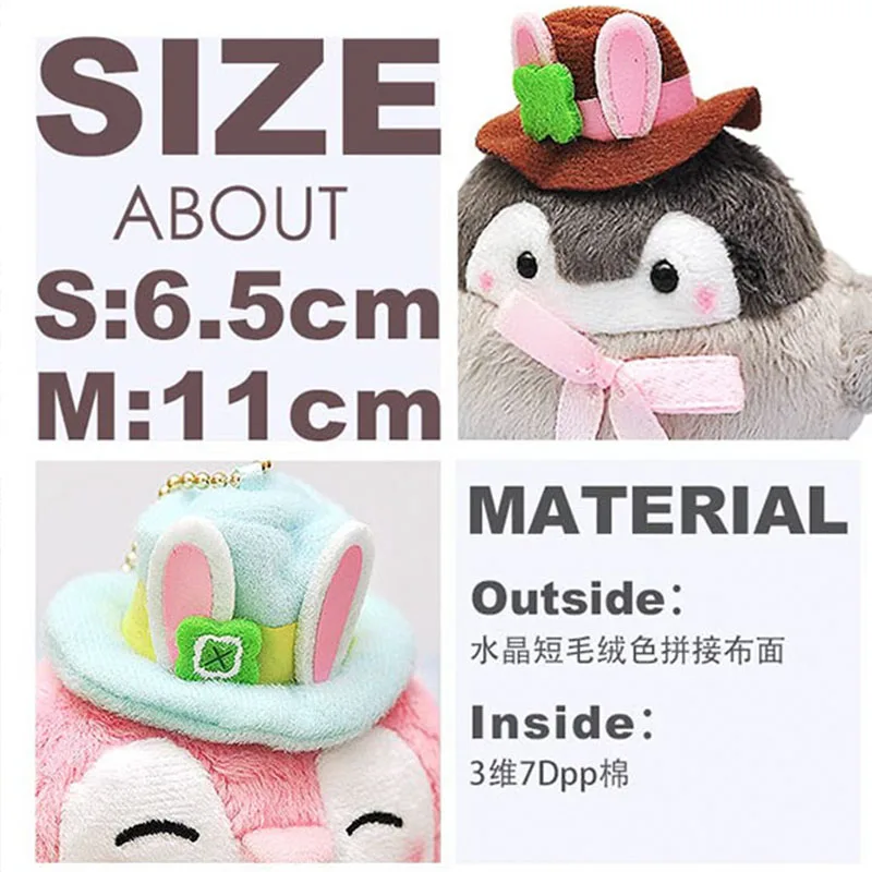 Высокое качество KAWAII Пингвины плюшевые куклы игрушечные животные игрушка
