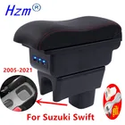 Центральный контейнер для хранения для Suzuki Swift 2005-2022, подлокотник с подлокотниками, автомобильные аксессуары с USB-светодиодами