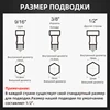 Изображение товара 5