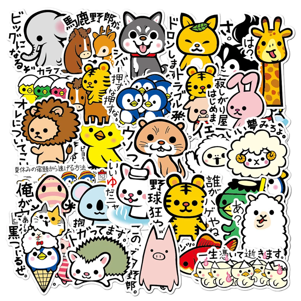 

10/36PCS Kawaii Japanese Animal Stickers Skateboard Guitar Laptop Motorcycle Travel Luggage Classic Toy Joke Decal Stickers