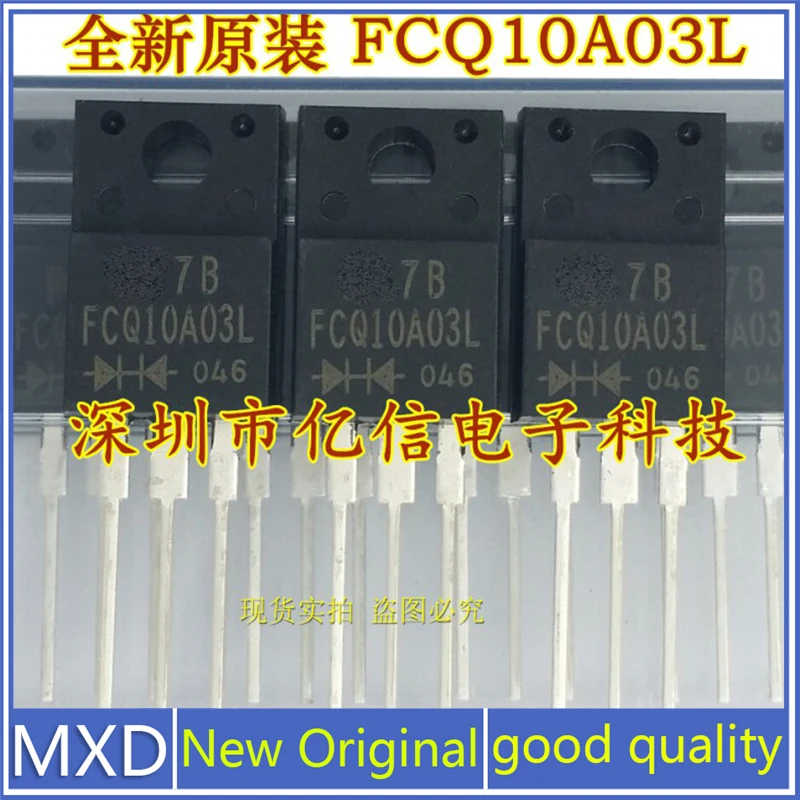5 шт./лот новый оригинальный импортный FCQ10A03L диод Шоттки 10A/30V подлинный хорошее качество