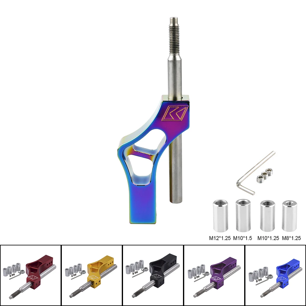 Бесплатная доставка регулируемая алюминиевая ручка переключения рулевого