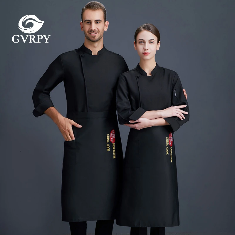 Высококачественная Черная кухонная Униформа унисекс дышащие однотонные