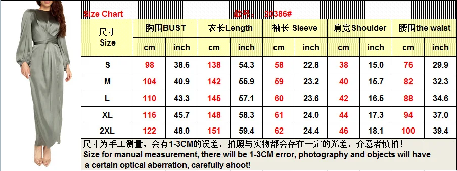 

Donsignet Muslim Dress Women Muslim Fashion Sweet Satin Pleated Abaya Dubai Abaya Turkey Saudi Arabia Long Dress