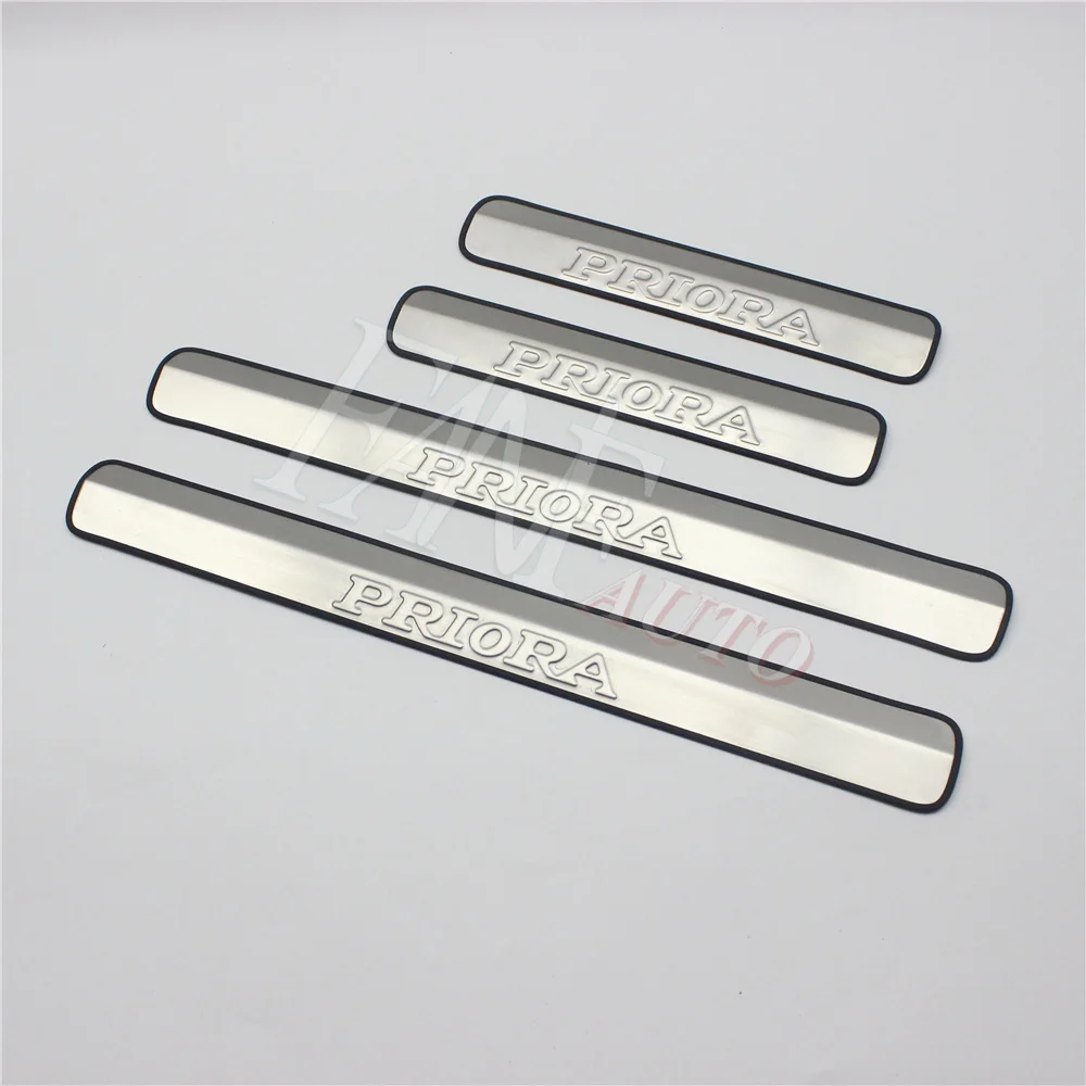 Накладка на порог из нержавеющей стали защитная для Lada Priora 2007 2018|Буксиры и