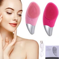 electric silicone cleaner deep cleansing skin care facial massage brush facial cleansing brush sonic cleaner in addition
