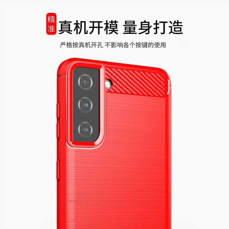 for samsung galaxy s21 5g case shockproof bumper carbon fiber soft silicone phone back cover case for samsung galaxy s21 5g case free global shipping