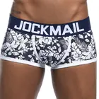 Трусы-боксеры JOCKMAIL мужские, дышащие хлопковые трусы с сетчатым верхом, с U-образным выпуклым мешочком, пикантное нижнее белье с принтом листьев, домашняя одежда