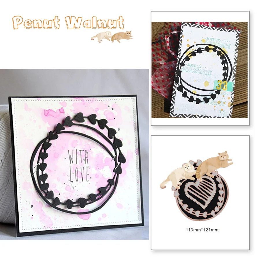 Любовь Сердце Кольцо встряхивание карты металлические Вырубные штампы DIY