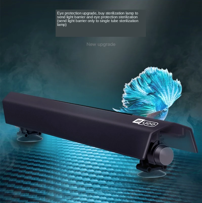 Садок для рыбы УФ бактерицидные лампы Ультрафиолетовый очиститель воды