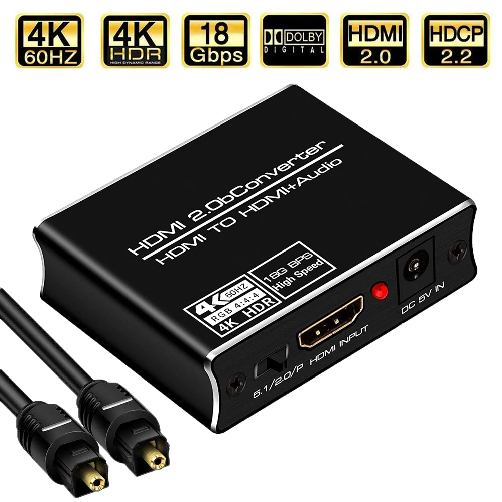 2022 лучший аудио экстрактор eARC HDMI 2 0 4K 60 Гц RGB8:8:8 HDR сплиттер преобразователь в