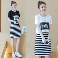 suit vest skirt womens two piece striped dress 2020 new summer bag hip small fresh mid length black white strips