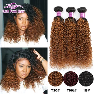 Мягкость волос 134 шт Ombre бразильские странный вьющиеся волосы пучки ткань Пряди человеческих волос для наращивания 1B30 коричневый Реми Ombre Пучки Волос