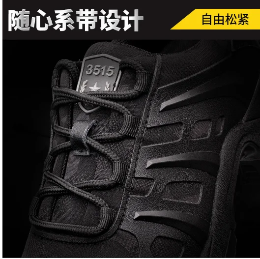 

10748-Men's tide shoes spring and summer tide brand casual shoes breathable men's shoes trend wild shoes