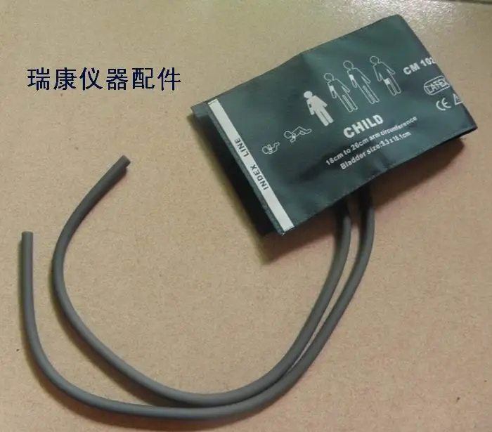 

Children's double tube universal cuff armband strap upper arm cuff mercury sphygmomanometer cuff