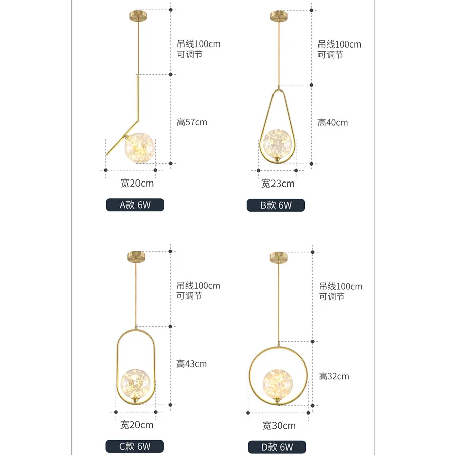 

Modern Creative Glass Ball Pendant Lamp Fairy Light Nordic Home Decor Dining Room Bedside Kitchen Island Golden Hanging Light