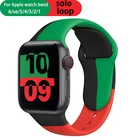 Ремешок силиконовый для Apple Watch band 44 мм 40 мм, браслет для iwatch series 6 se 5 4 3 2 1 42 мм 38 мм