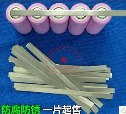 

10pcs 0.1x4x100mm Nickel Plated Steel Strap Tape Strip for Battery Spot Welding