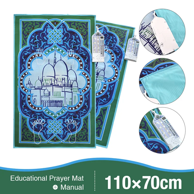 

Hot Sale Muslim Electronic Prayer Rug Children Educational Prayer Mat Islamic Musallah Speaker Interactive Worship Learn Blanket
