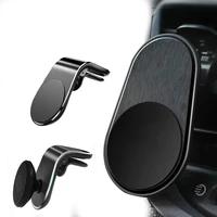 new 360 metal magnetic car phone holder stand for iphone samsung xiaomi car air vent magnet stand in car gps mount holder