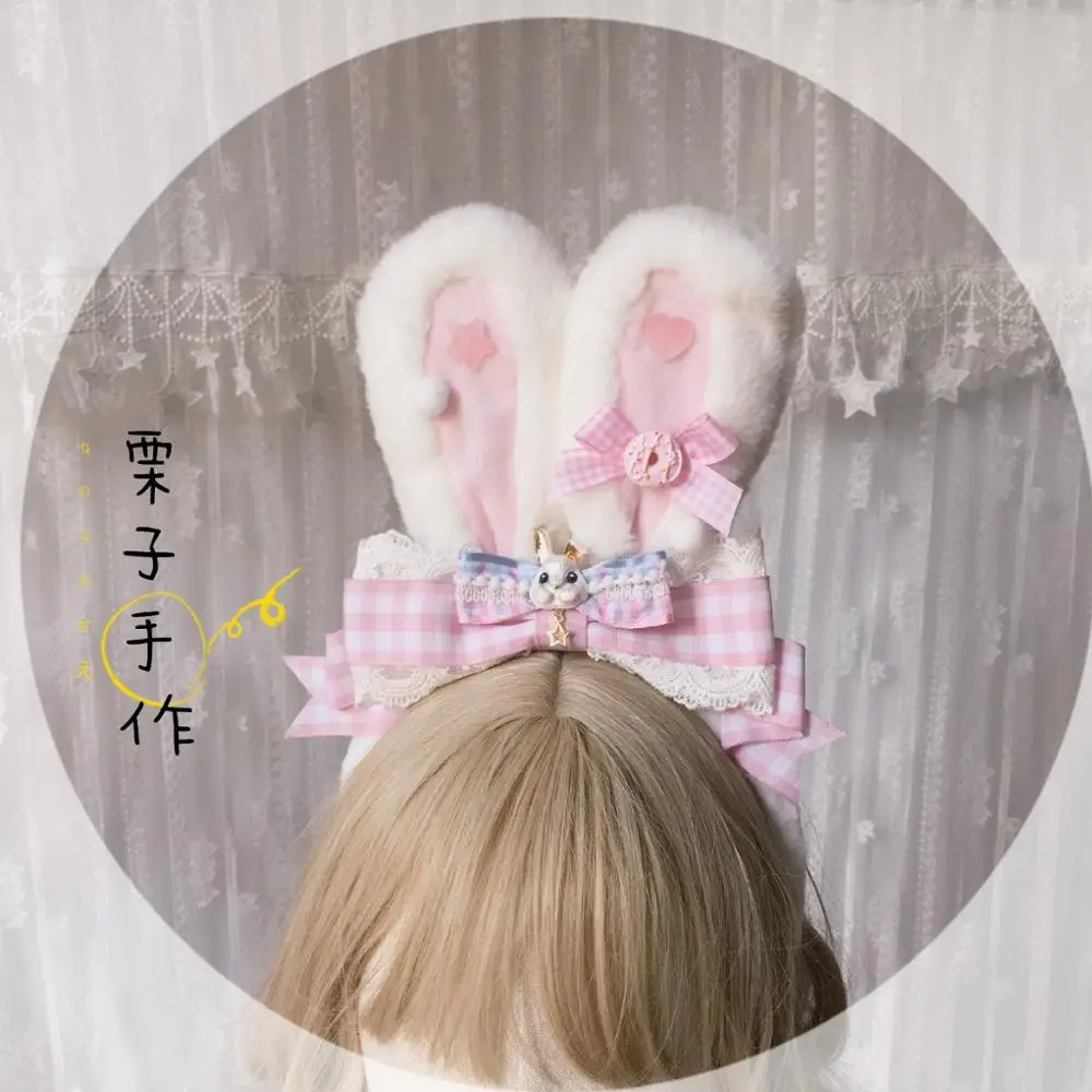 

Cute Rabbit Ear KC Bow Plush Headband Japanese Girl Handwork Sweet Lolita Soft Sister Kawaii Maid Headwear Hair Accessories