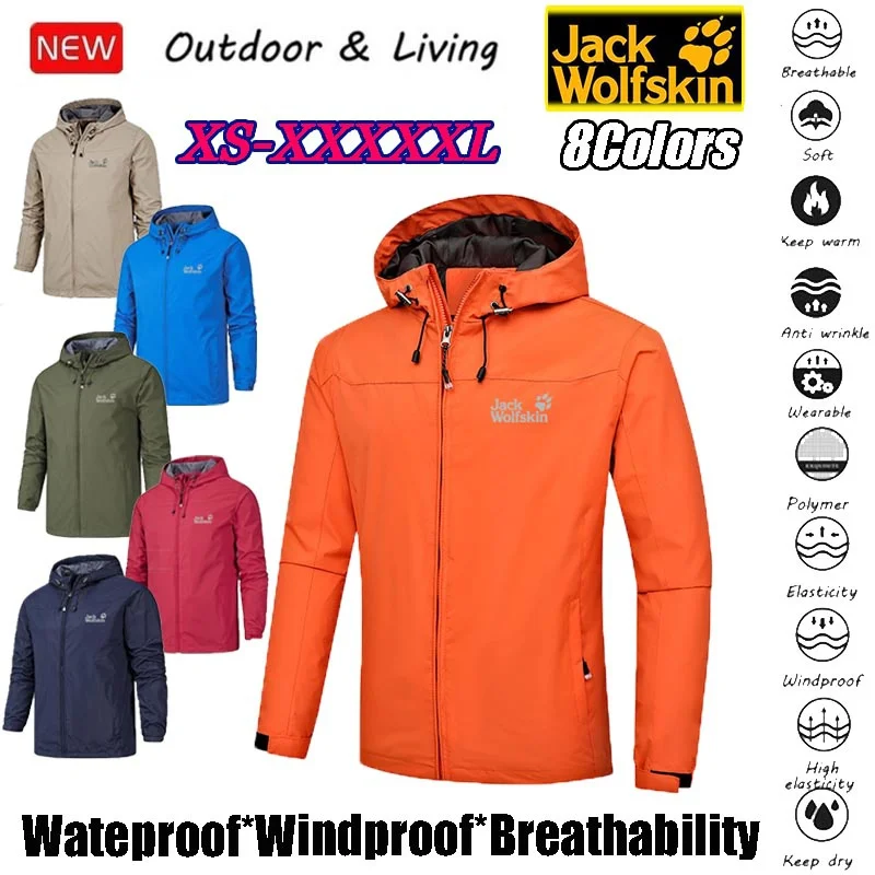 

Outdoor hooded soft shell hiking jacket windproof, waterproof and warm jacket jack wolfskin jacket sports jacket men's and women