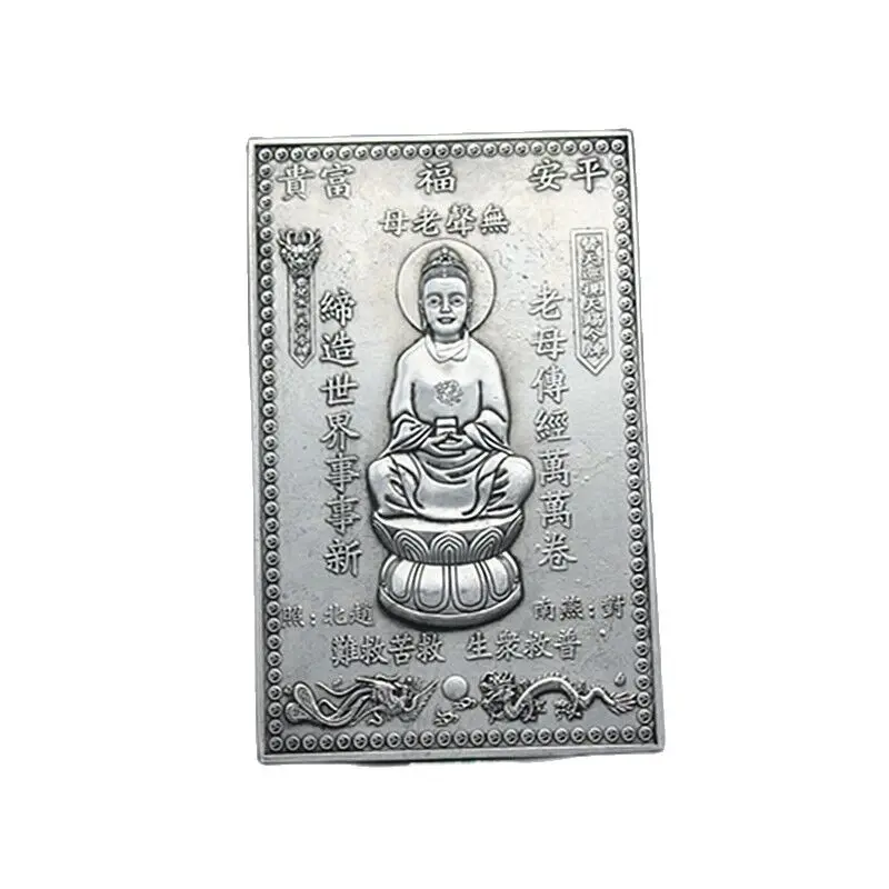 Китайская фольклорная старая тибетская Серебряная резная картина Тихая мать