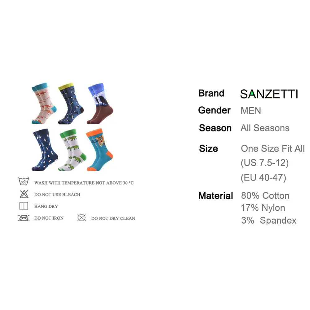 SANZETTI, 6 пара/лот, новинка, хип-хоп, звездное небо, полосатый узор, мужские забавные носки с круглым вырезом, чесаный хлопок, Повседневное платье, свадебные носки