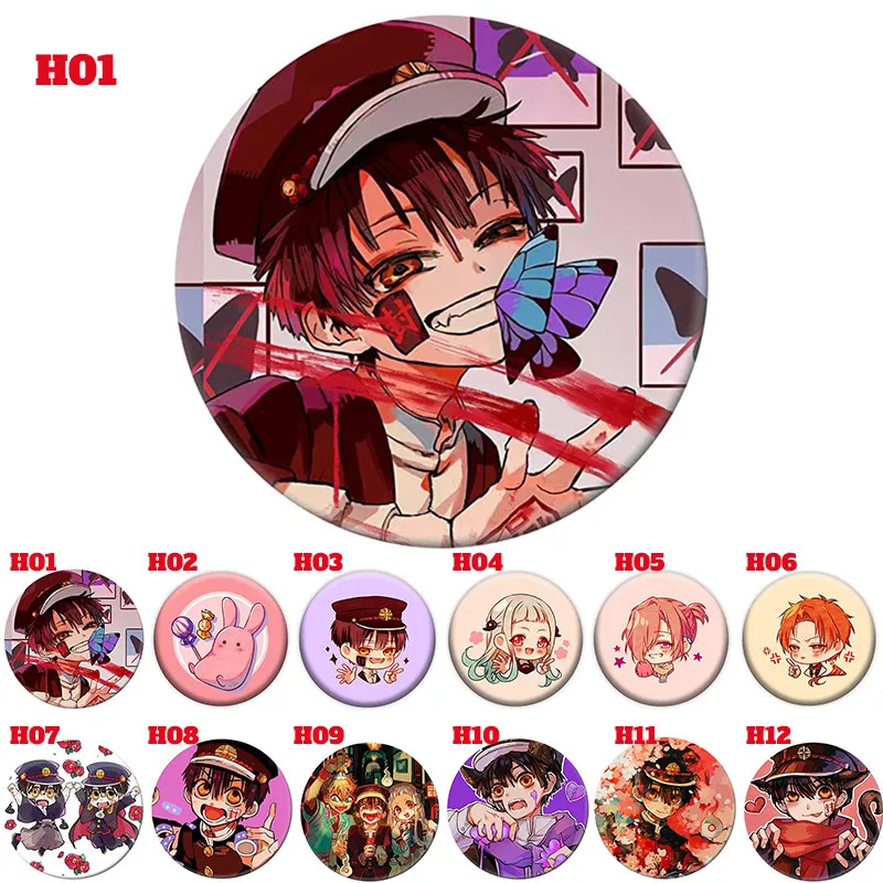 

Anime Toilet Bound Hanako Kun Q Version Cute Character 58mm Badge Brooch Clothes Bag Hanging Accessories