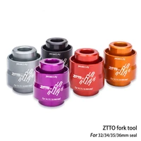 ztto bicycle fork tool mountain bike shock absorber front fork oil seal dust seal installation tool for 32343536mm seal