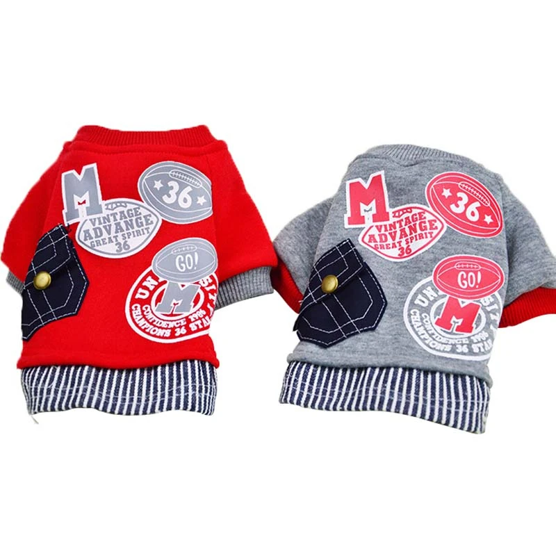 Одежда для маленьких собак с буквенным принтом Французский бульдог зимнее