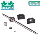 SFU2005 шариковый винт с концевой обработкой BKBF15 300 мм  1000 1300 1500 мм и 1 комплект BK15BF15 и соединитель D25L30 6,35*12 мм, набор шариковых винтов с ЧПУ