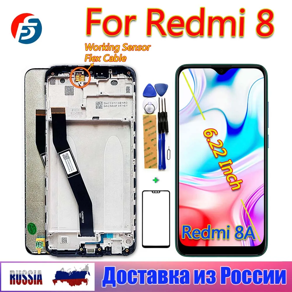 ЖК-дисплей Fansus для Xiaomi Redmi 8A 6 22 дюйма дигитайзер в сборе рамка с ЖК-экраном 8 |