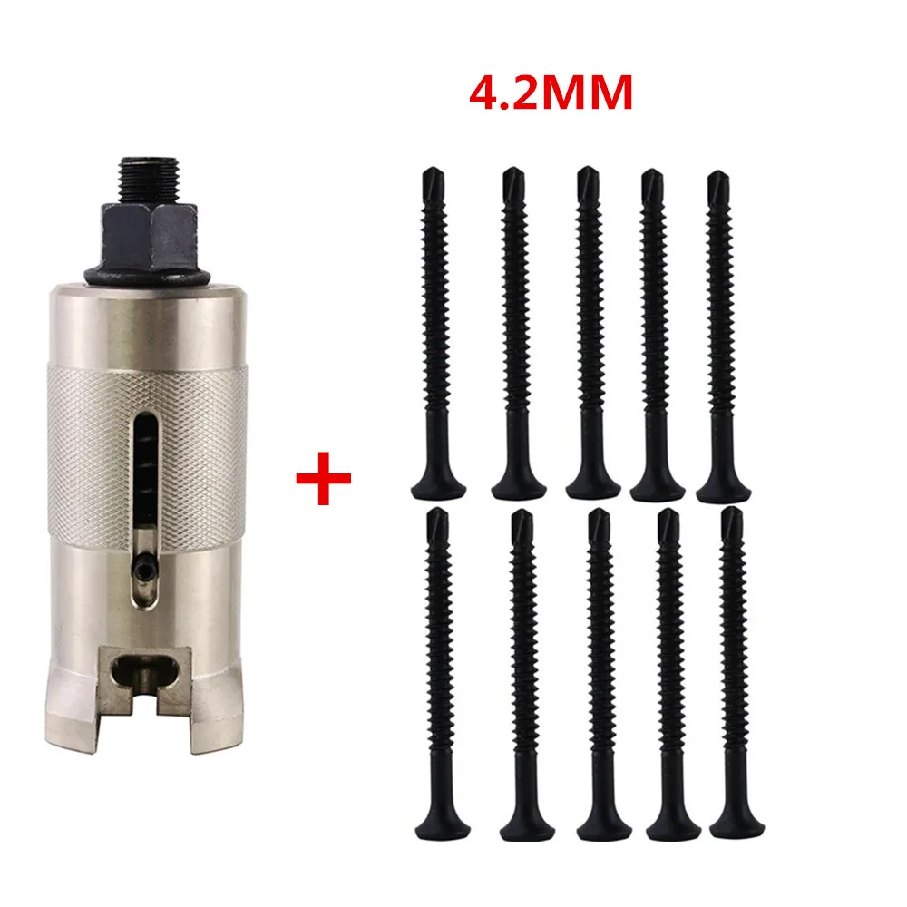 Слесарный инструмент профессиональный замочно цилиндровый Съемник с 2 шт. фланец