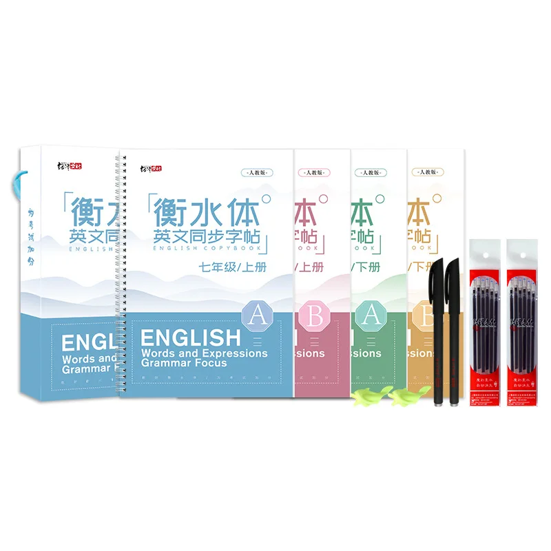 Тетрадь для каллиграфии на английском языке 4 шт.|Учебники| |